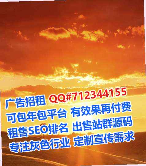 湘东借卵子食品加工工作室